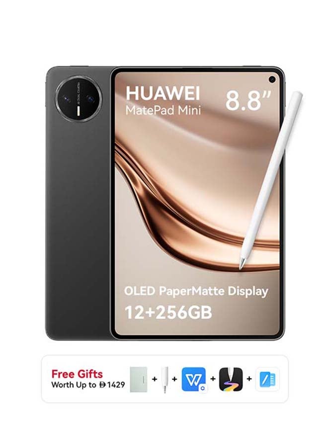 Compare MatePad Mini Tablet 8.8inch Flexible OLED PaperMatte Display Graphite Black 12GB RAM 256GB inbox 66W SuperCharge WiFi + Cover + MPencil  Middle East Version at KSA Price