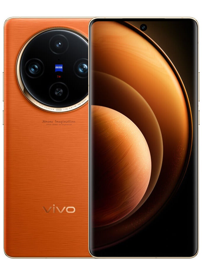 Compare X100 Pro 5G 16Gb+1Tb 6.78 Inches LTPO Amoled Screen Dimensity 9300 Android 14 Camera 50MP 100W SuperCharge Smartphone, Orange Chinese Version at KSA Price