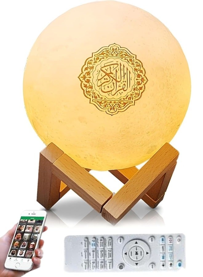 Moon Lamp with Quran Speaker Portable Islamic 3D…