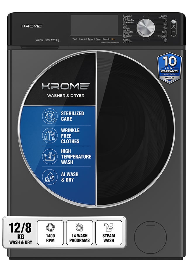 Front Loading Washer Dryer Machine | 12 Kg…