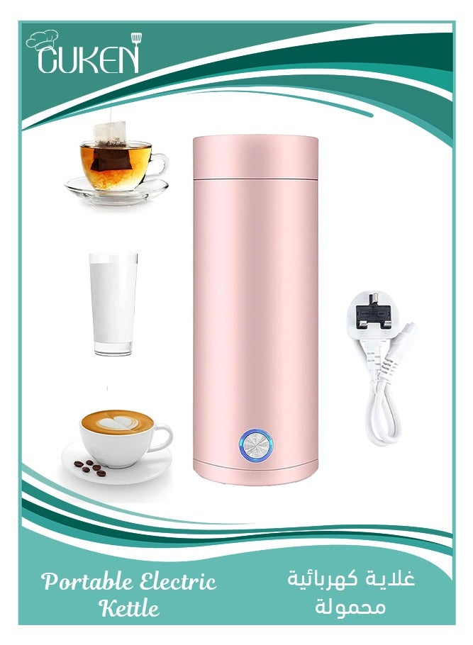 Portable Electric Kettle, 400ml Travel Tea Kettle…
