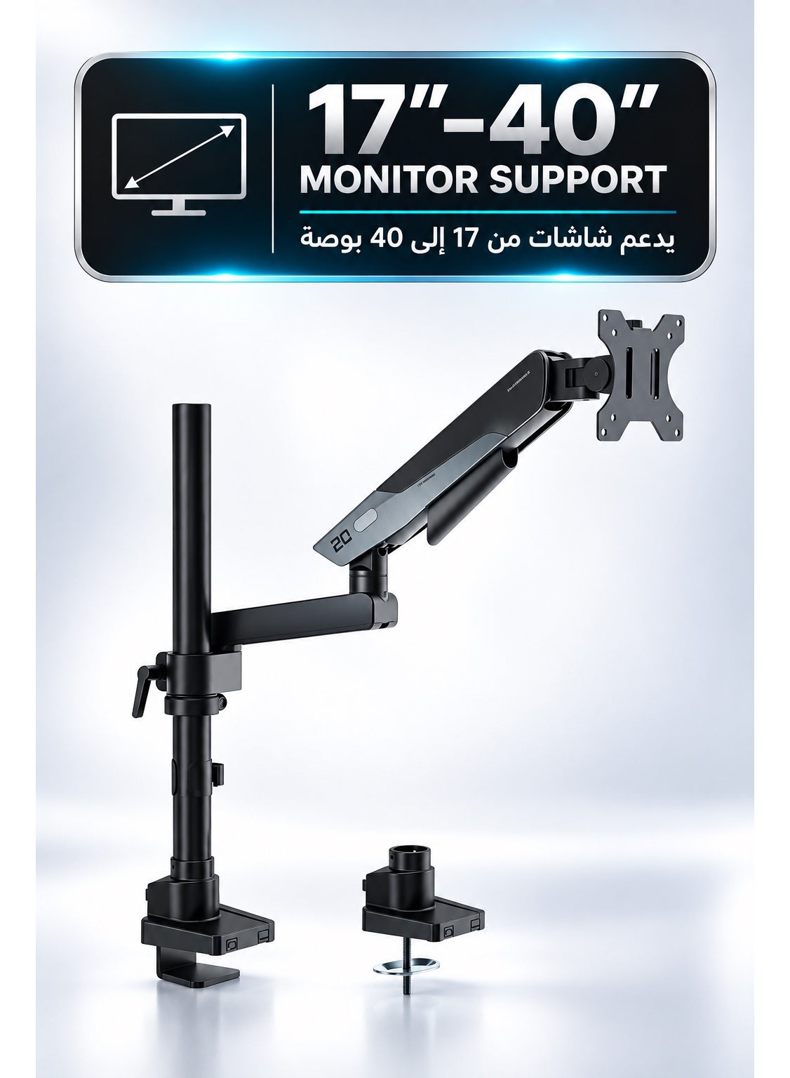 Gaming Monitor Arm & Single Monitor Stand, Heavy Duty…