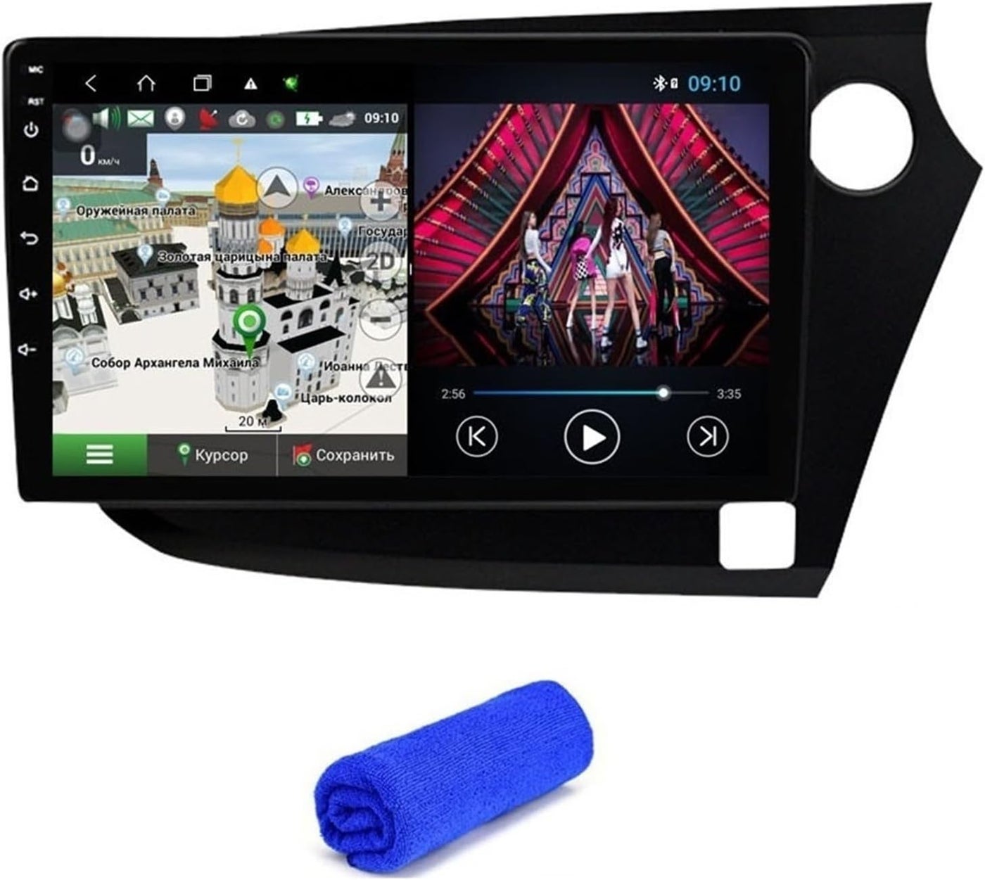 Wivplex Android 10 Multimedia Head Unit with GPS…