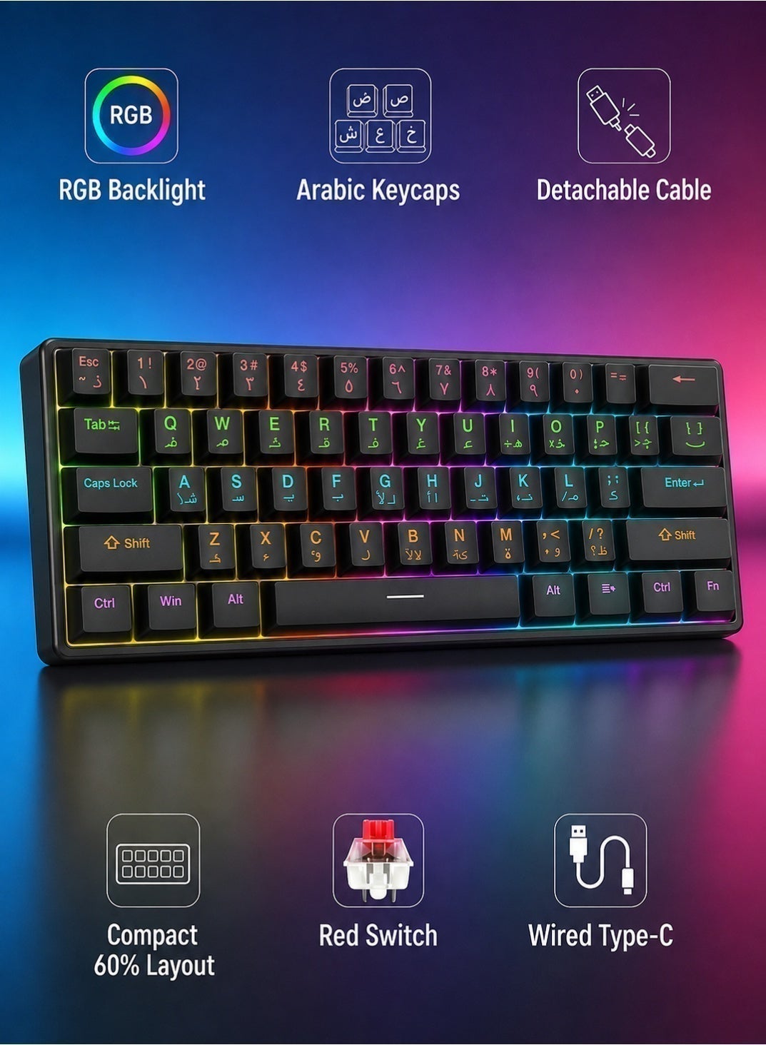 Game keyboard with red axis, Arabic keycaps, 61…