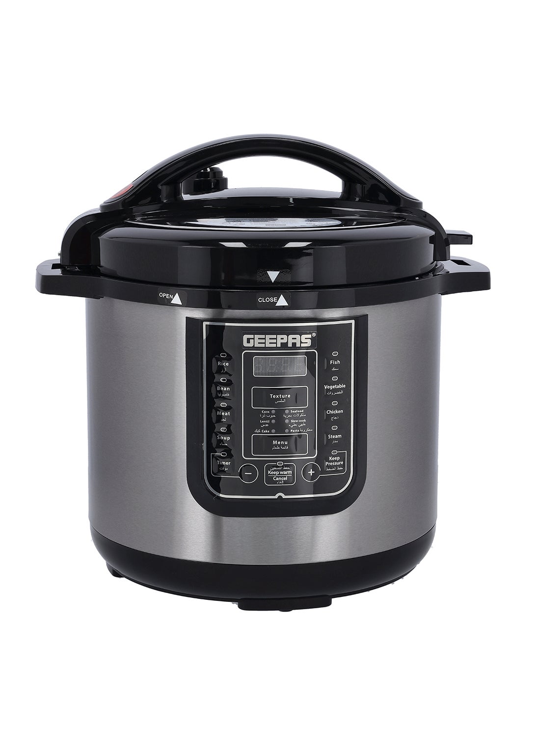 Digital Multi Cooker - Portable LED Screen with…