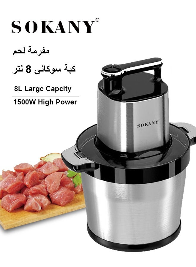 3-Speeds 8L Electric Meat Grinder,1500W Electric…
