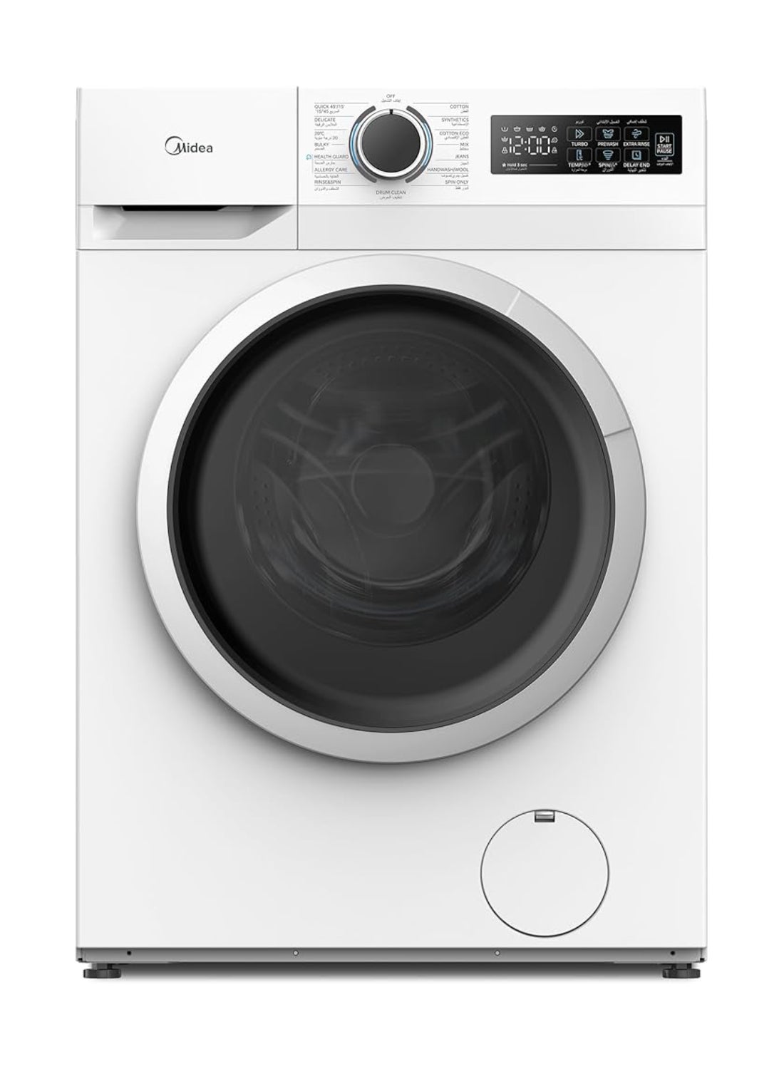 8KG Front Load Washing Machine With BLDC Inverter…