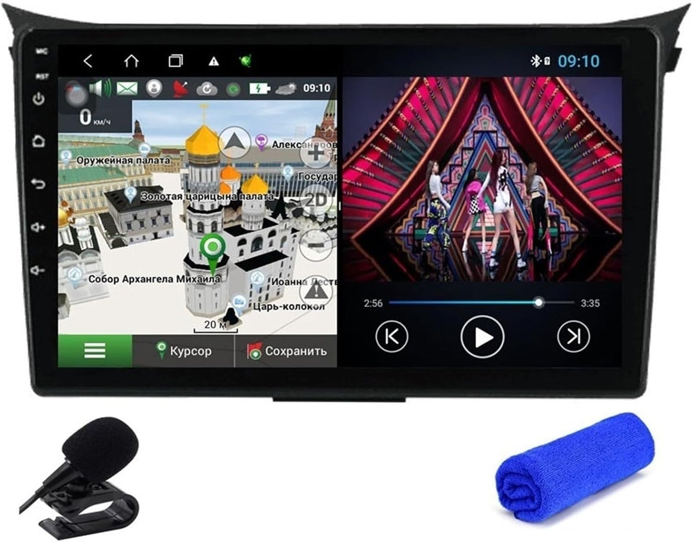 Wivplex 6+128G DSP Android 10 Car Multimedia…