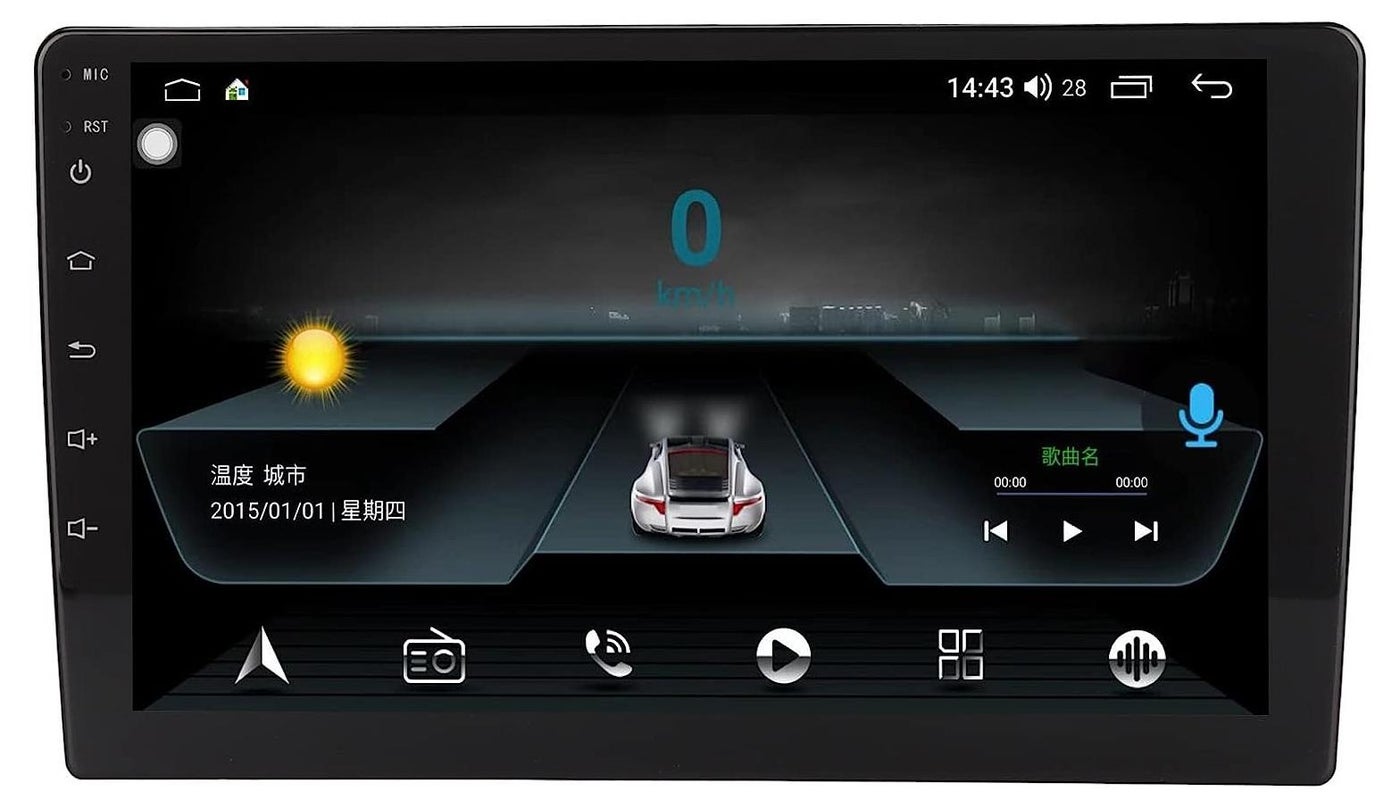 9 Inch Android Screen For Car 1GB RAM…