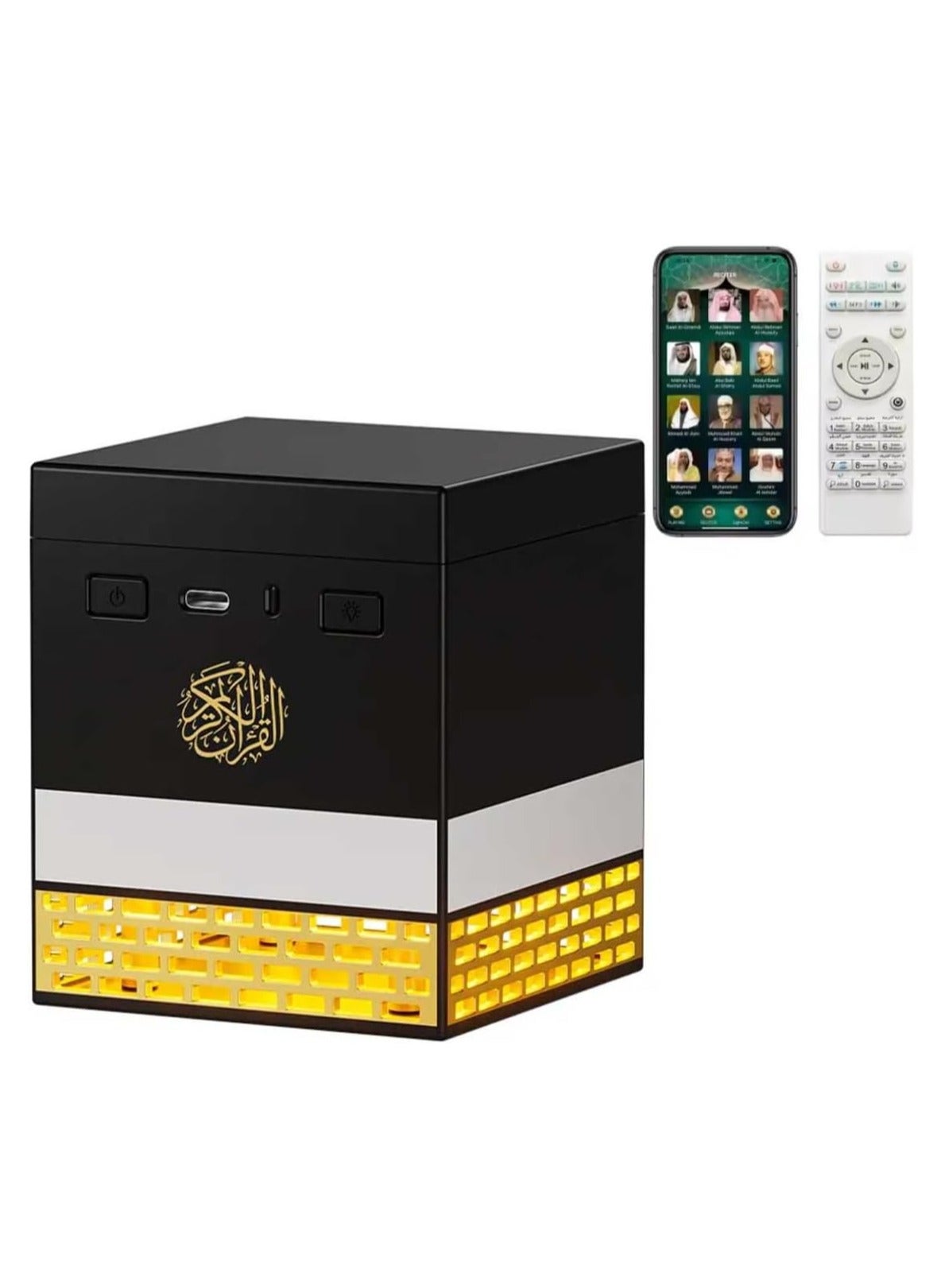 Quran Speaker With App And Remote Control Quran…