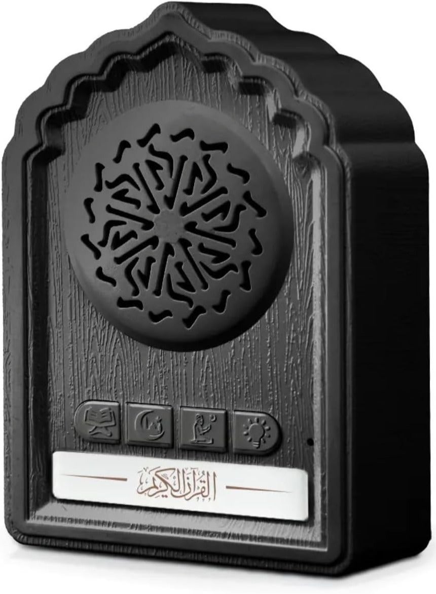 Equantu QB818 Quran Decoration Wall Plug Islamic Muslim…