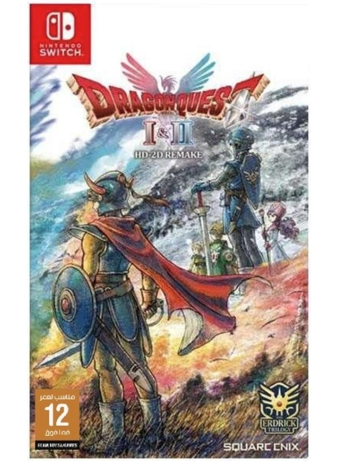 Compare DRAGON QUEST I & II HD2D Remake KSA Version  Nintendo Switch  Nintendo Switch at KSA Price
