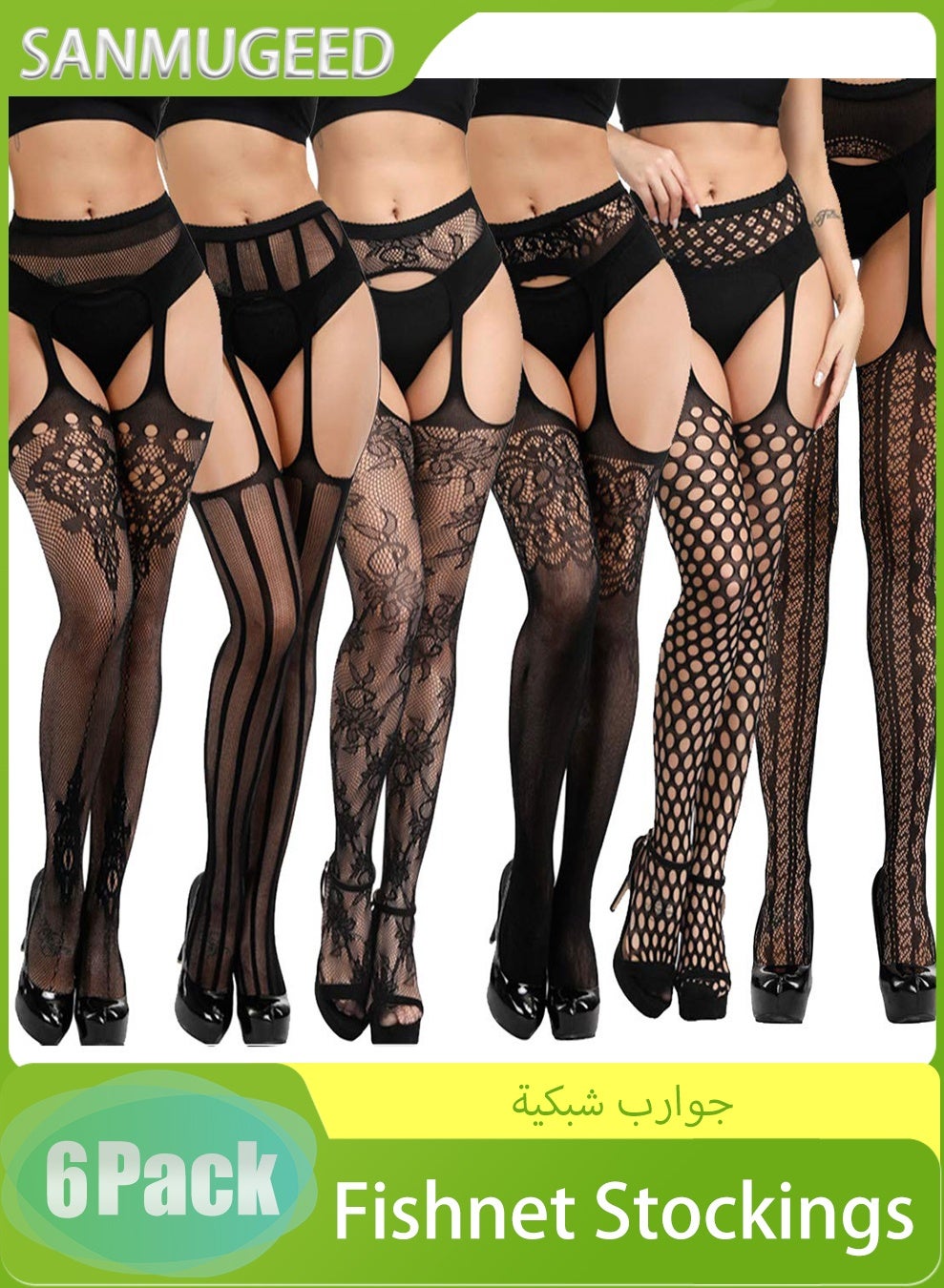 6 Pack Fishnet Stockings, Fishnet Tights Thigh…