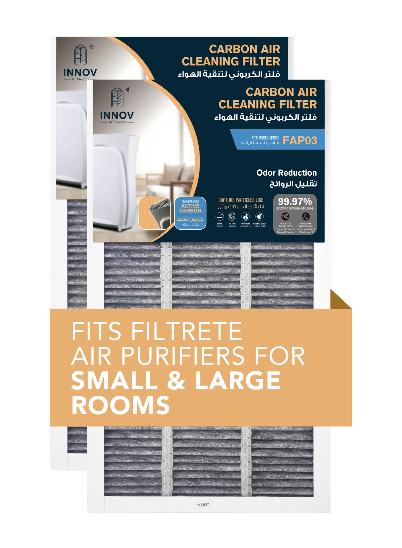 Compare Air Purifier Filter Replacement. True HEPA Premium Allergen, Bacteria, & Virus with carbon filtering layer. 53.5 cm x 29.5 cm 21 in. x 11.6 in.,2Pack. Works with Devices: FAP03 at KSA Price