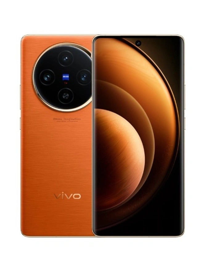 Compare X100 5G 16Gb+256Gb 6.78? 120Hz Screen Mediatek Dimensity 9300 OriginOS 4 Camera 50MP Battery 120W SuperCharge Smartphone, Orange Chinese Version at KSA Price