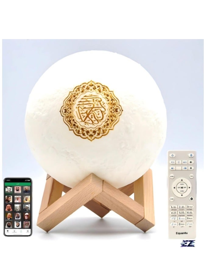 Moon Lamp Quran Speaker with 7-Color LED, Bluetooth…