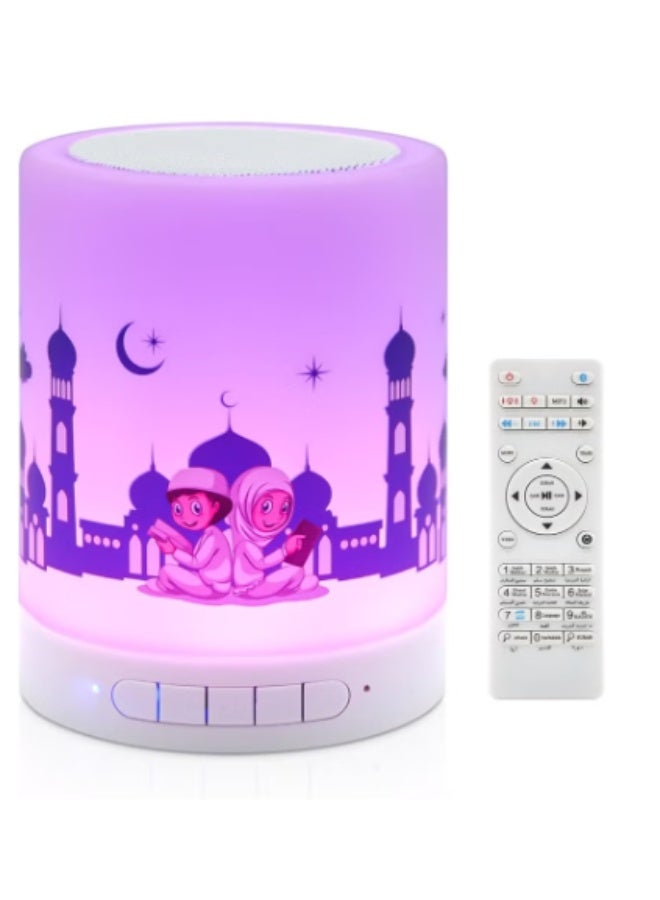 Compare Quran Speaker with Remote Control – LED Bluetooth Touch Cube Featuring Preloaded Full Quran Recitations, MP3 Player, Night Light & Adhan Alarm – Portable Islamic Audio Speaker for Prayer, Ramadan, Eid, Bedside, Travel & Outdoor Use at KSA Price