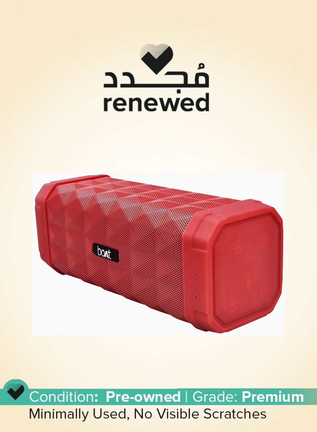 Compare Renewed  boAt Stone 650 Portable Bluetooth Speaker  Raging Red Red at KSA Price