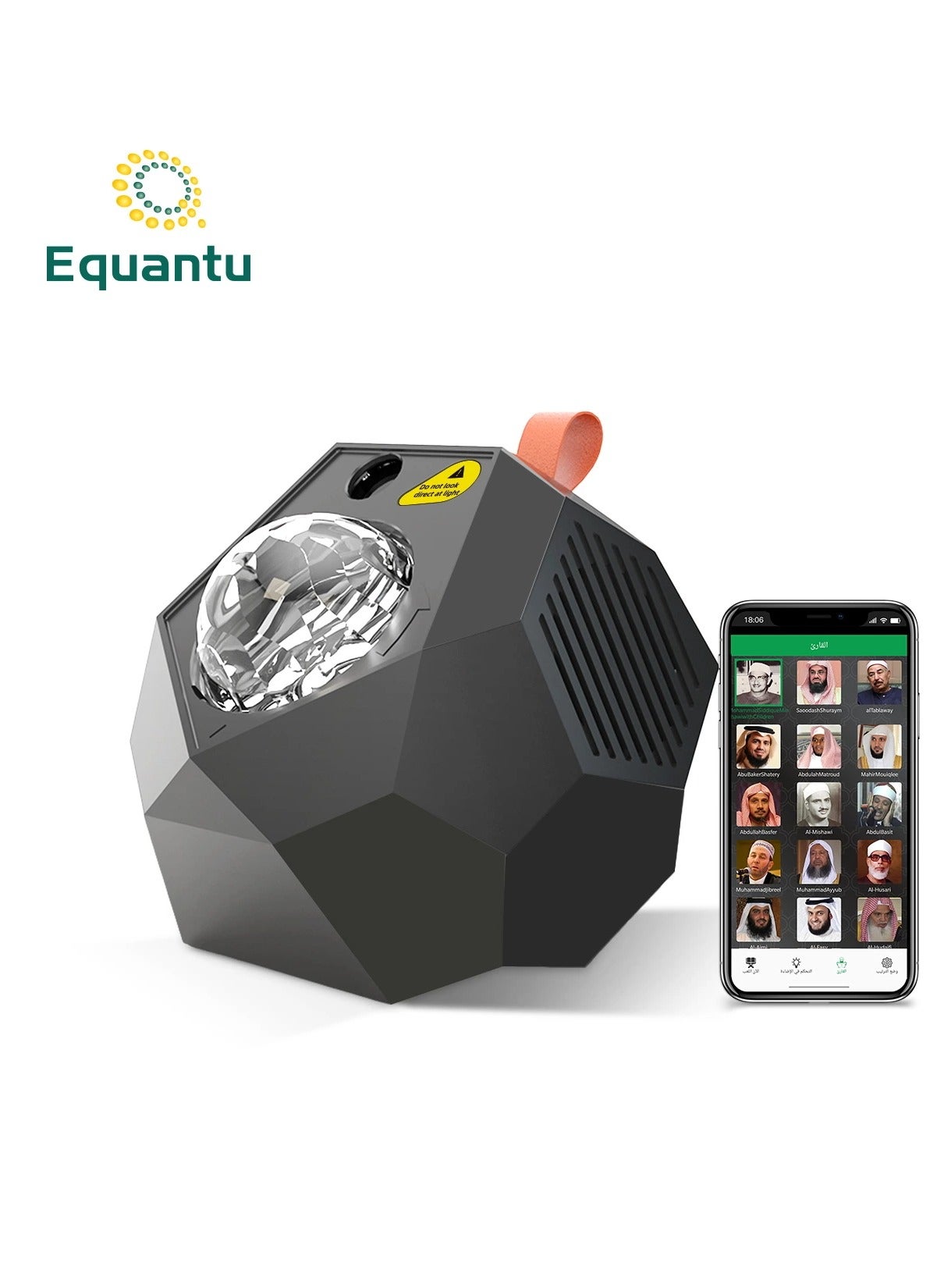 Galaxy Projector Quran Speaker SQ959 | Moon &…