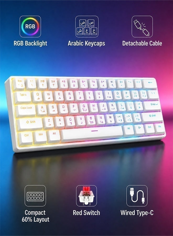 Game keyboard with red axis, Arabic keycaps, 61…