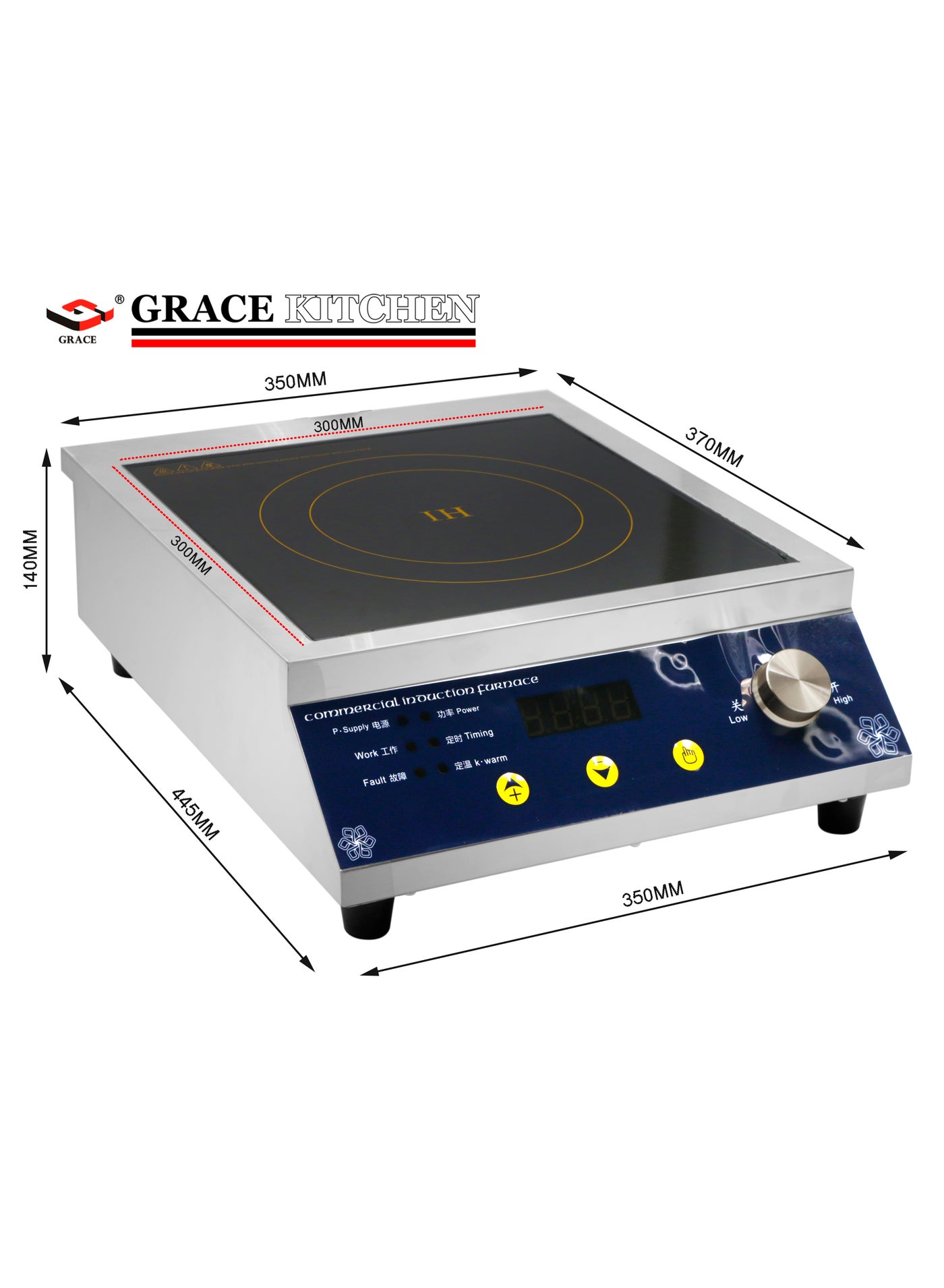 Compare Grace Commercial Induction Cooker 3.5KW High Power Electric Cooker Flat Base at KSA Price