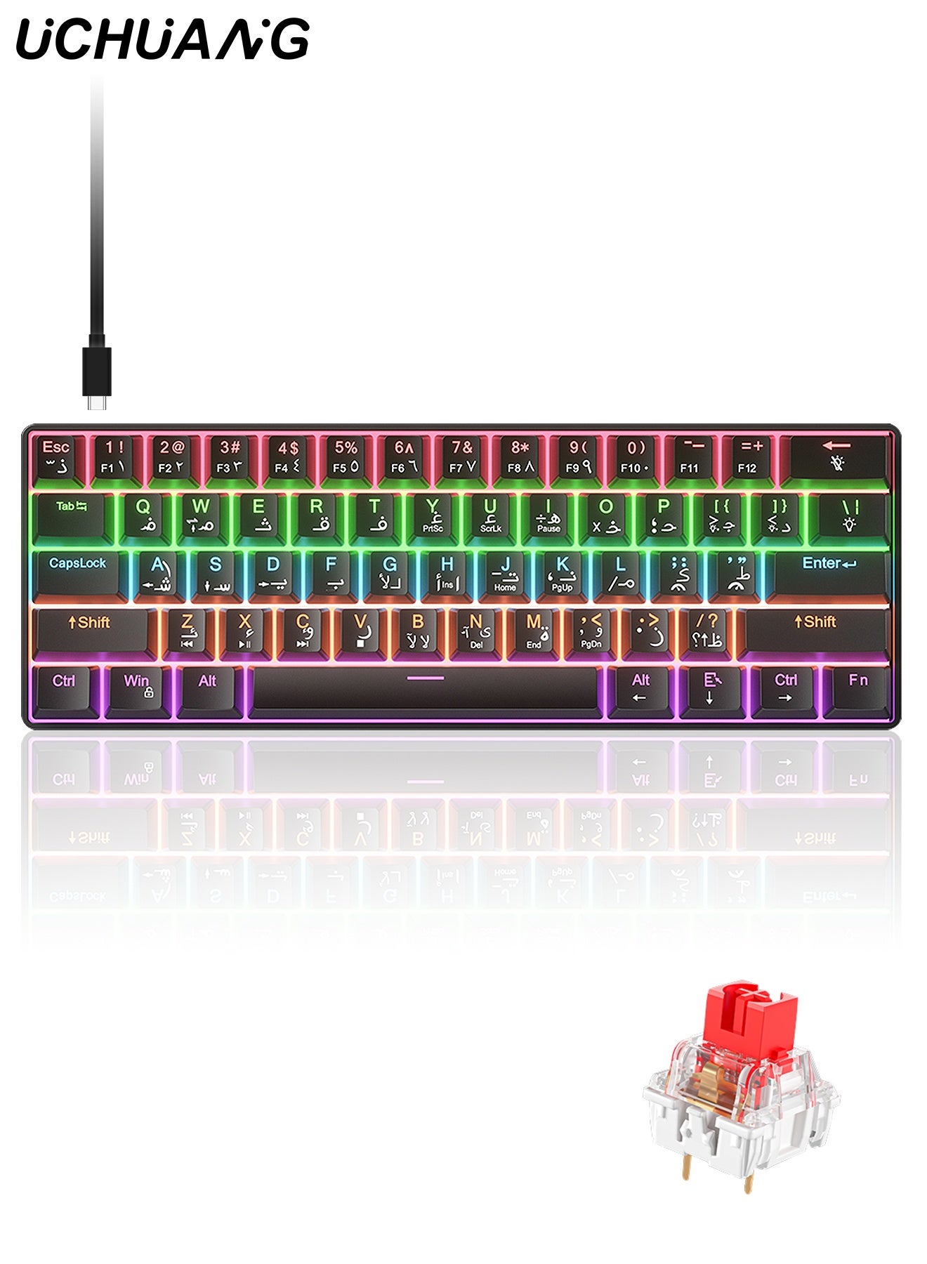 61-Key English Arabic Mechanical Keyboard, Red…