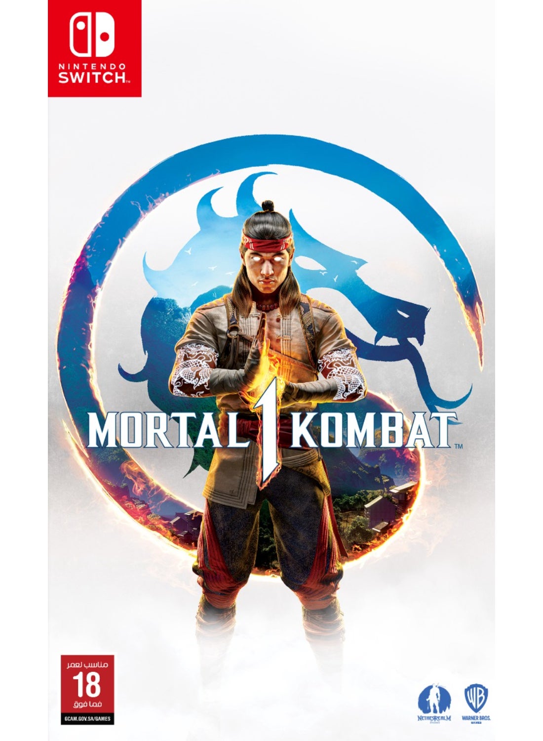 Compare Mortal Kombat 1  nintendo_switch at KSA Price