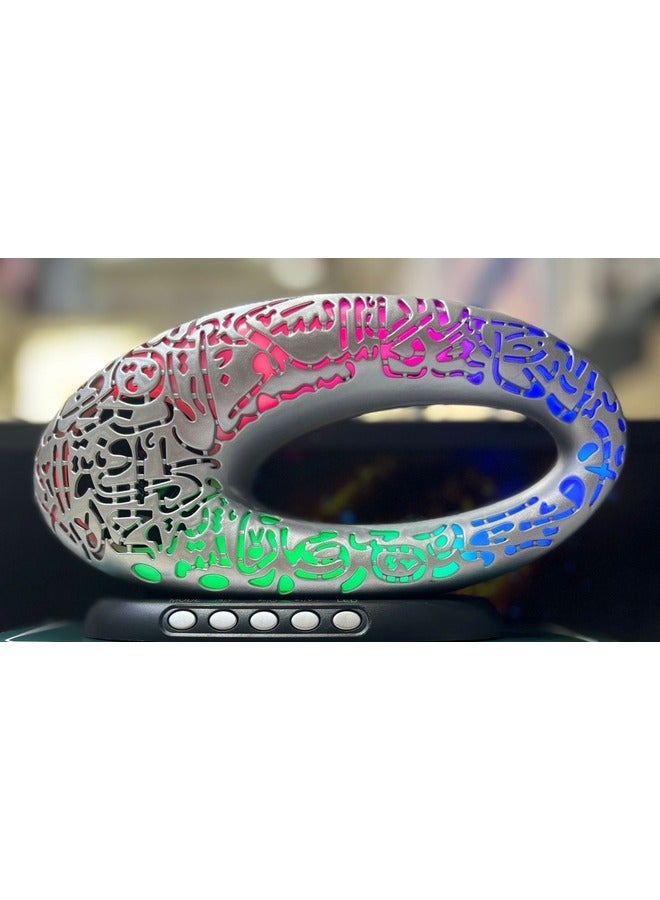 Compare Table Lamp Speaker with Remote & App Control, Colors LED,HD Quality Famous Reciters, Translation, Azan, Hadis Compatible for iphone and android at KSA Price