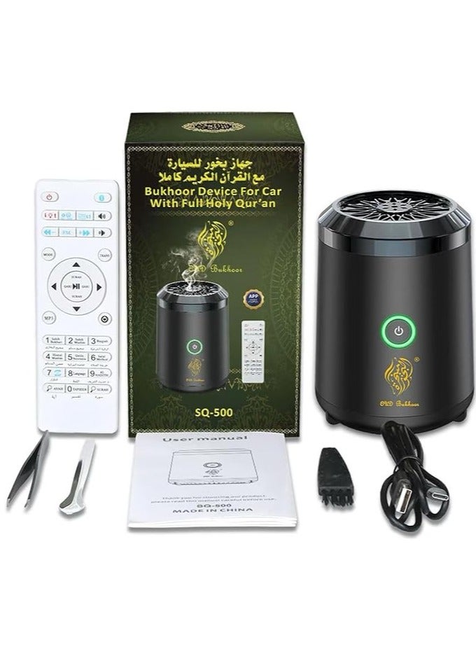 Car Bakhoor With Quran Speaker, Portable Arabian…