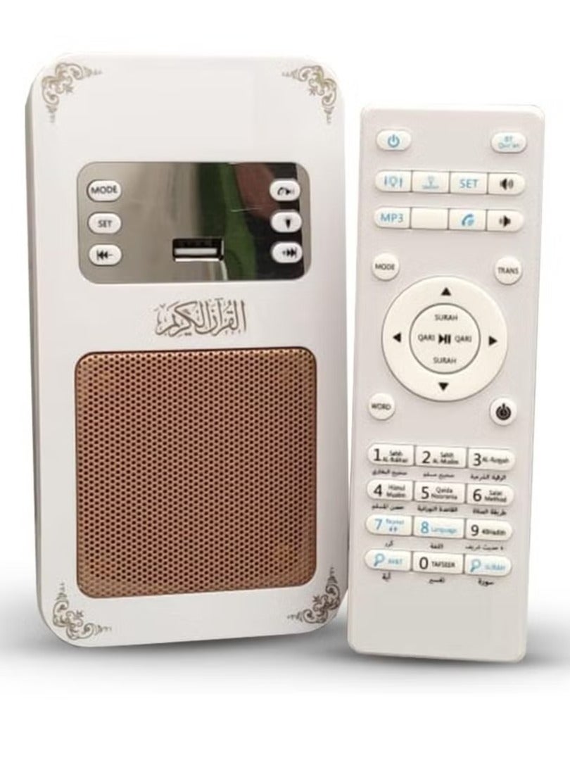 SQ669 Portable Small Bluetooth Speaker MP3 Arabic…