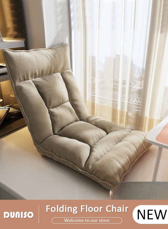 Folding floor Gaming Reading Chair with 6 Adjustable…