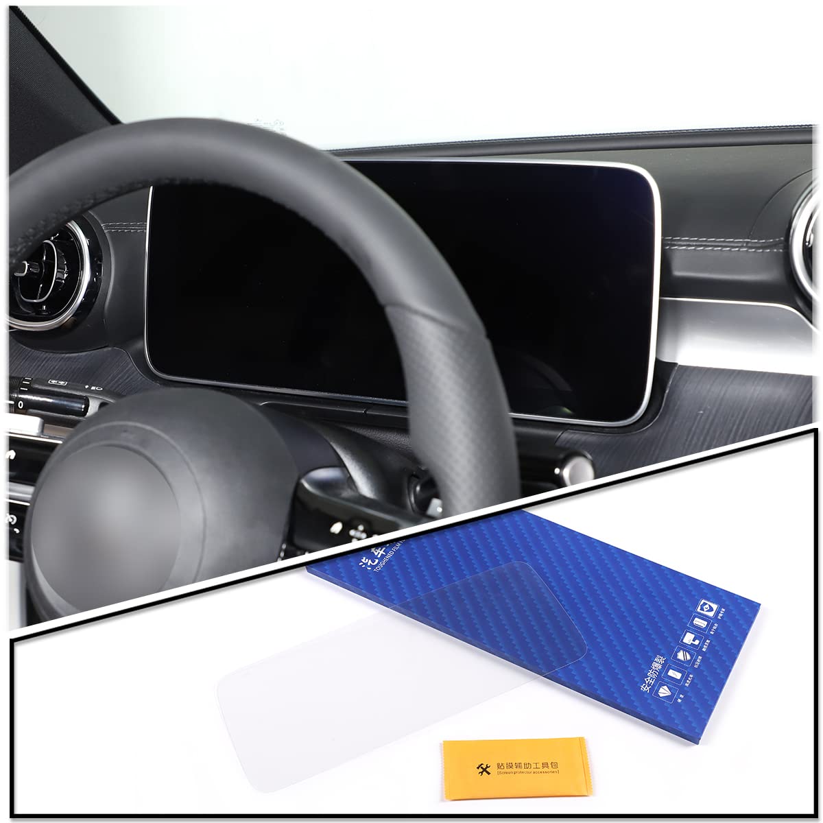Compare TINKI Car Dashboard Tempered Film Compatible for MercedesBenz W206 CClass C200 C300 2022 2023 Navigation Screen Tempered Film Interior Accessories Toughened Glass for Dashboard at KSA Price