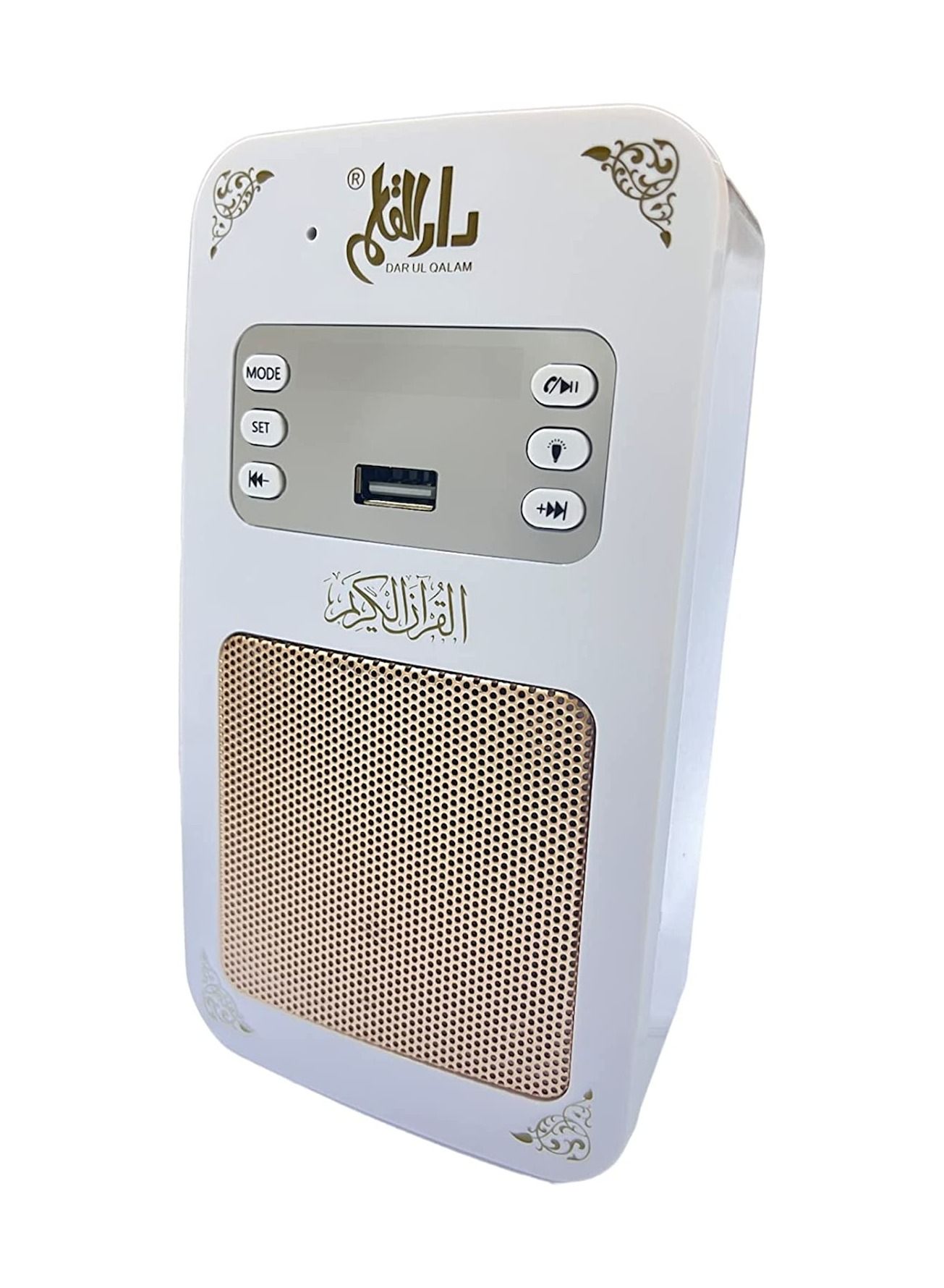 Compare Smart Wall Plug Quran Speaker,With 16 Reciters and 16 Translations, RemoteBluetoothUSB ConnectPhone Application Control8GB at KSA Price