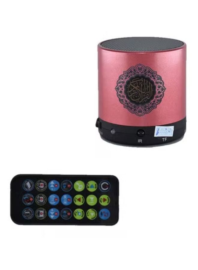 Compare Quran Speaker With Remote Control Red at KSA Price