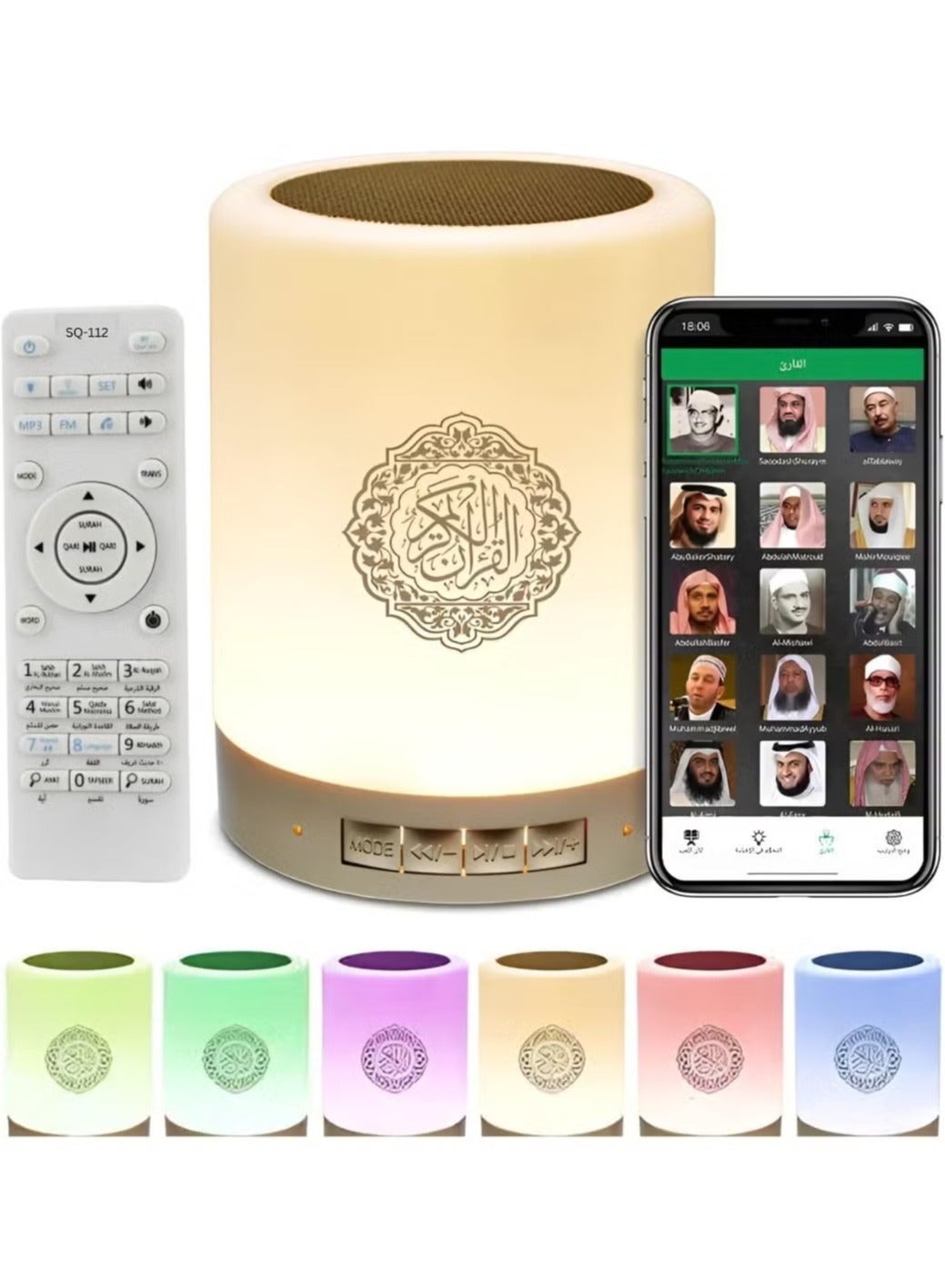 Azan Speaker SQ-122 Portable Quran Touch Lamp Speaker…