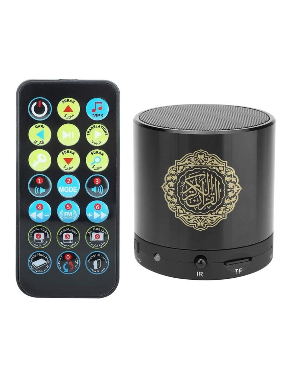 Compare Digital Quran Speaker FM Radio Silver Color with Remote Control Over 18 Reciters and 15 Translations Available Quality Quran Player Arabic English French Urdu etc Mp3 at KSA Price