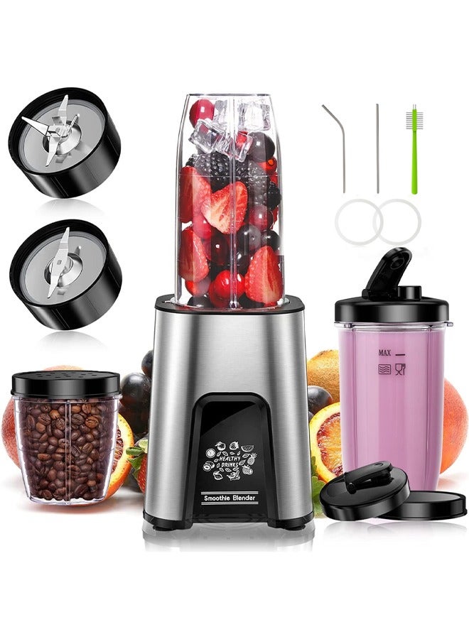 Compare 3in1 Personal Compact Sports Blender for Shakes and Smoothies, Personal Size Blenders for Kitchen with 6 Fins Blender Blade, 2 * 22 oz650 ML ToGo Cups and 1*10oz300ml Grind Cup 450W at KSA Price