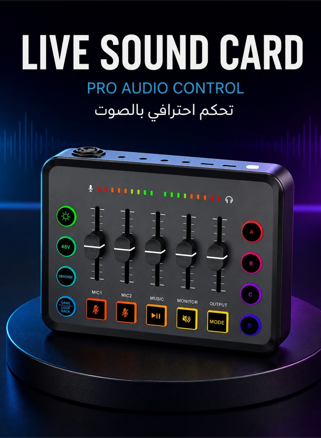 Sound Card Podcast Equipment,DJ Mixer,Professional…