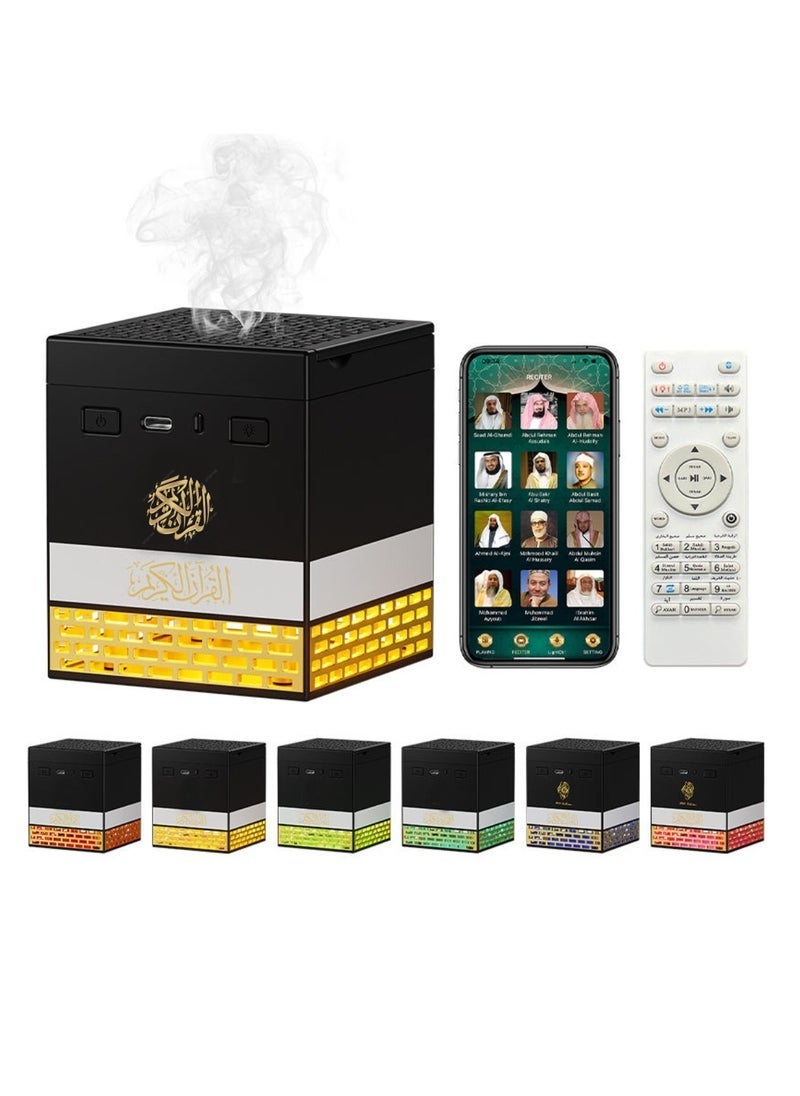 Compare Quran Speaker With Bakhoor Burner Bluetooth Speaker With App And Remote Control Quran Speaker With Multi LED Lights Options 15 Languages 18 Reciters Kaaba Speaker SQ718 8GB Storage at KSA Price