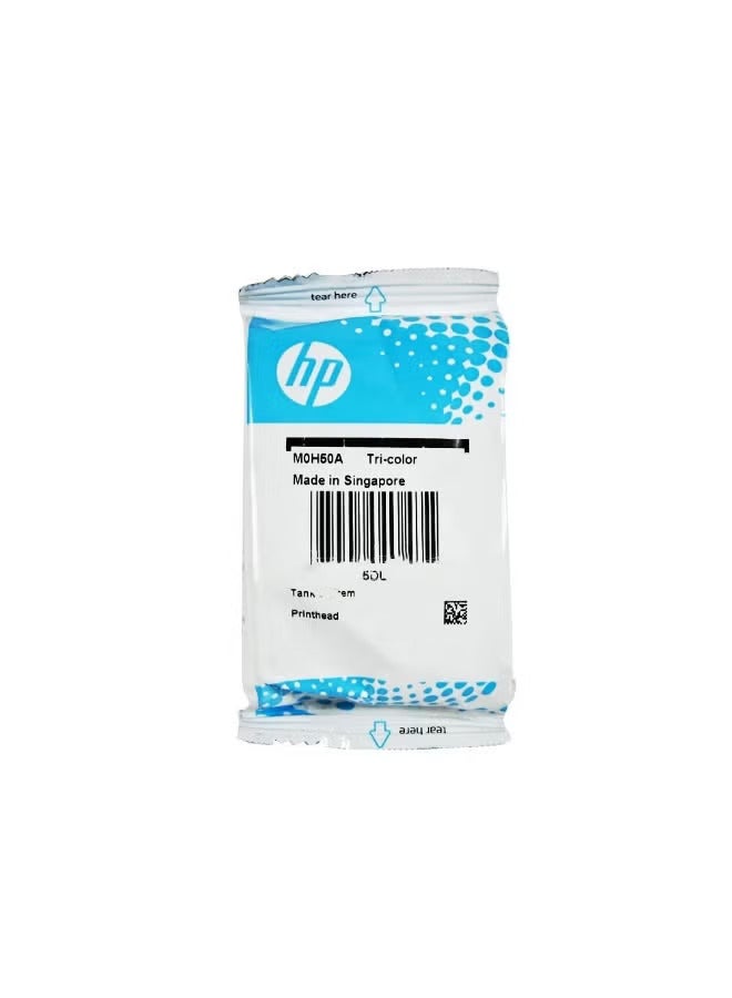 Compare Printhead X4E75A  Color M0H50A Compatible with HP Tank 515  516  517  519  530  570  610  650 Black  Color at KSA Price