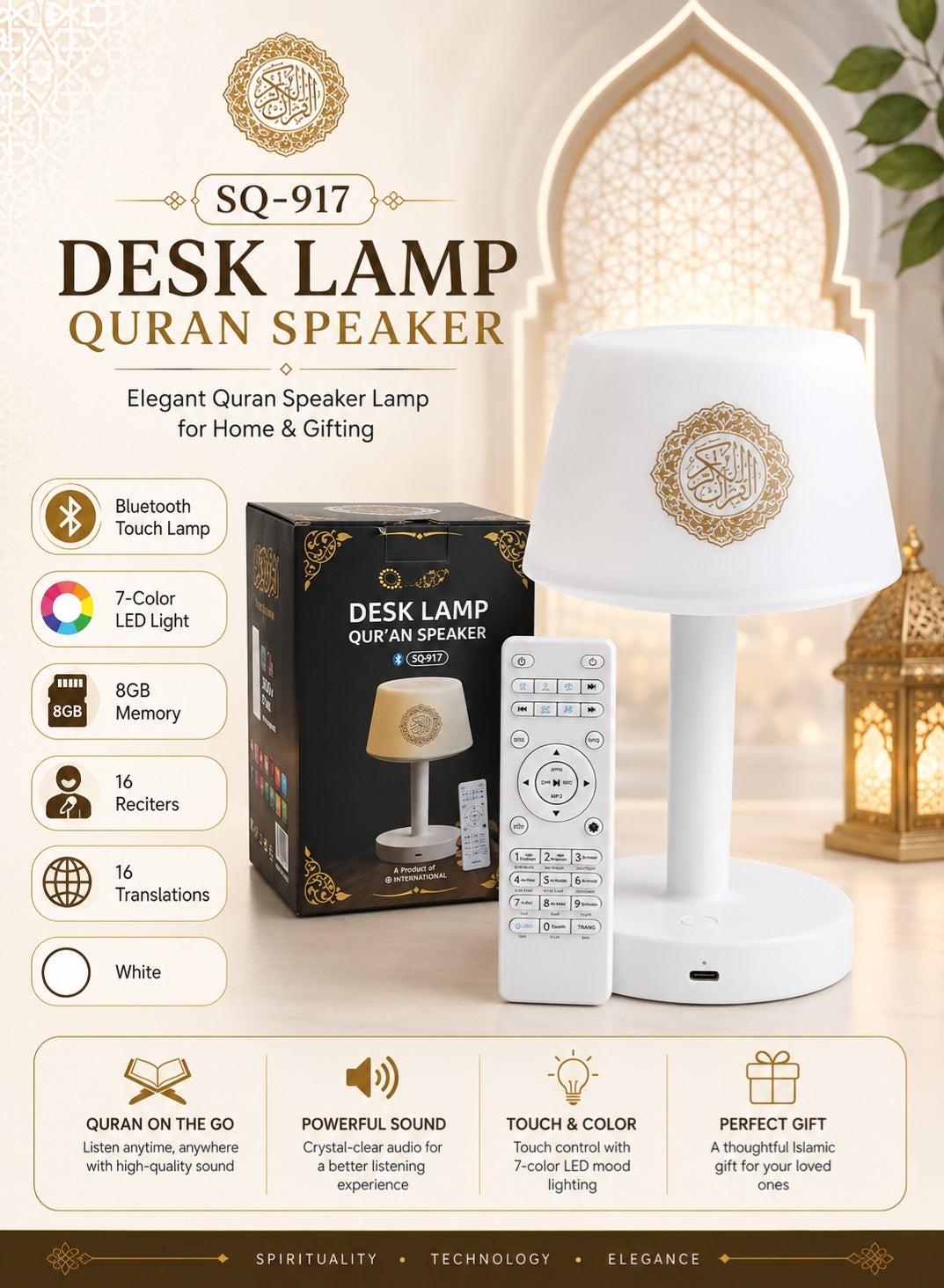 BGM SQ-917 Desk Lamp Quran Speaker - Bluetooth - Touch…