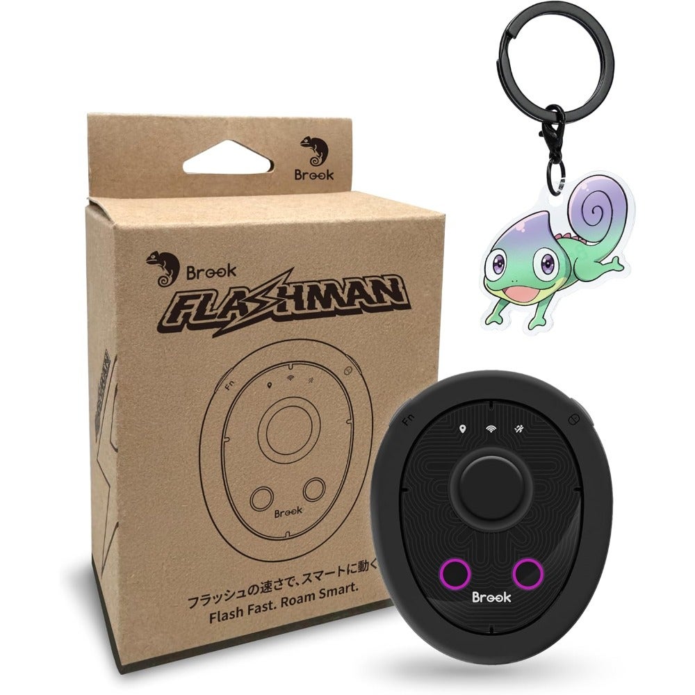 Flashman Virtual GPS Joystick with Keychain for…