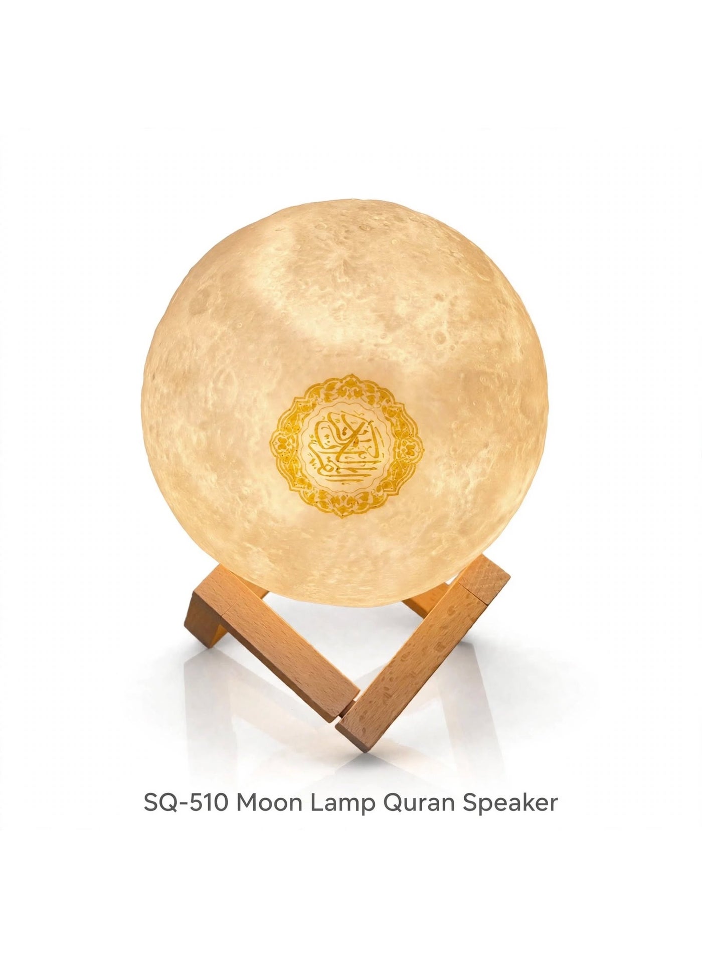 Compare SQ510 Moon Lamp Quran Speaker, 3D Printed Moon Lamp with Full Quran Audio, Bluetooth Quran Speaker with App Control, Colorful LED Night Light & Islamic Home Decor at KSA Price