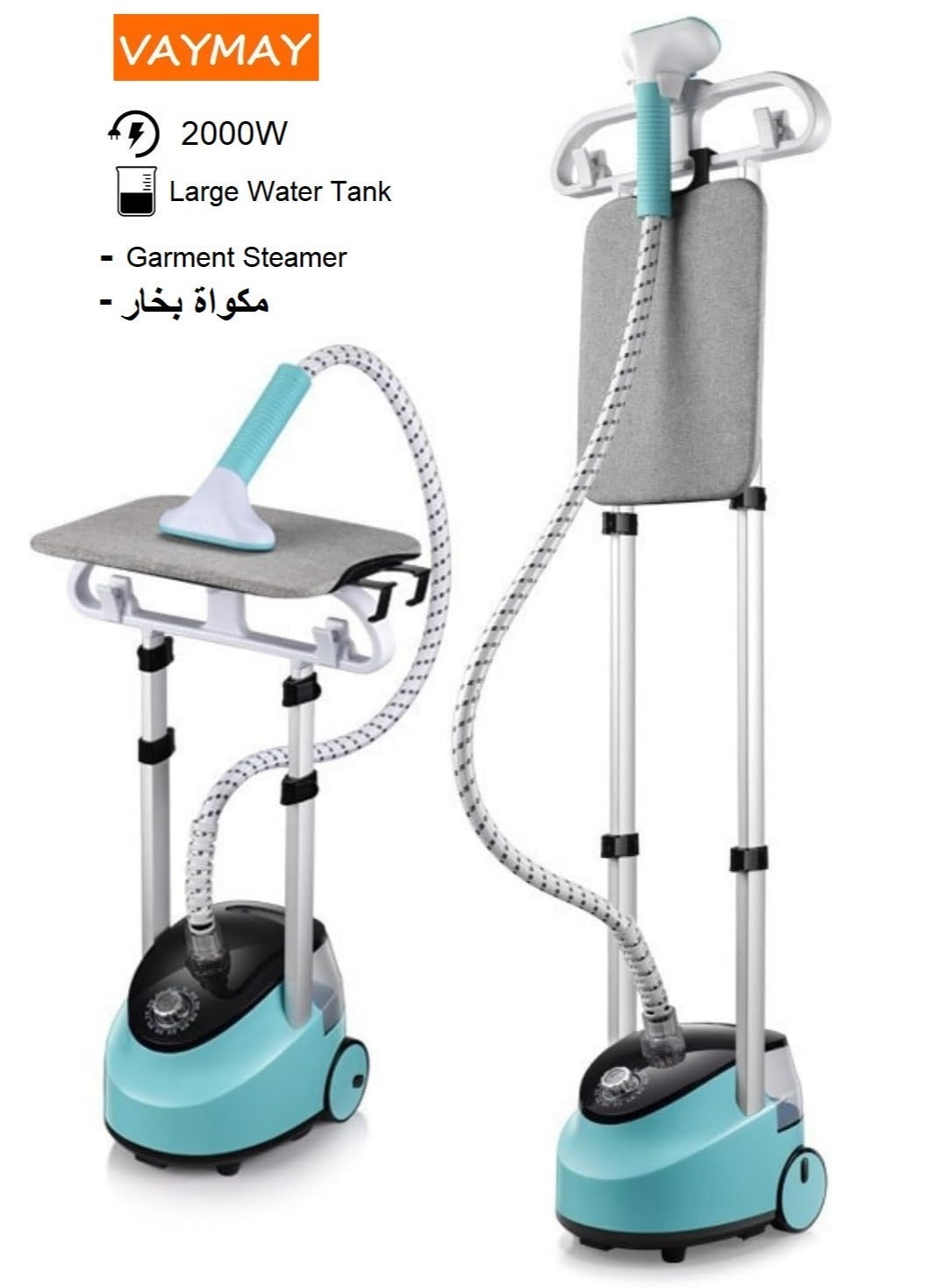 Garment Steamer, 2000W Vertical Clothes Steam Iron…