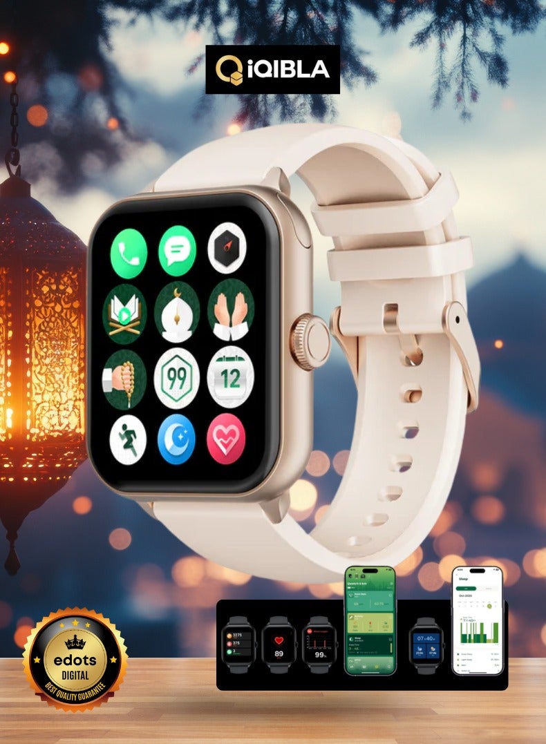 Compare Quran Watch S6 | Smart Islamic Watch with Quran Audio, Tasbih Counter, Qibla Finder & Fitness Tracker at KSA Price