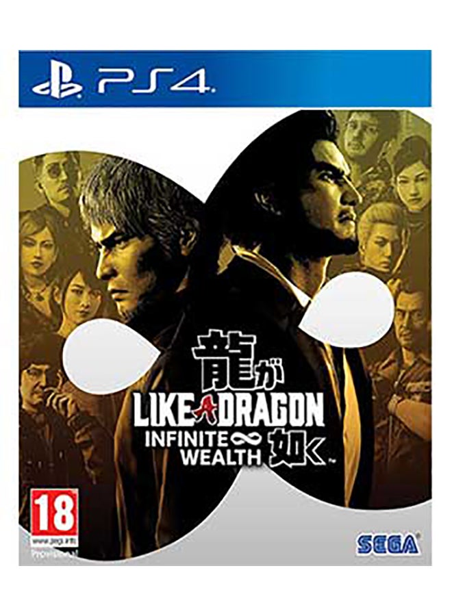 Compare Like A Dragon: Infinite Wealth  PlayStation 4 PS4 at KSA Price