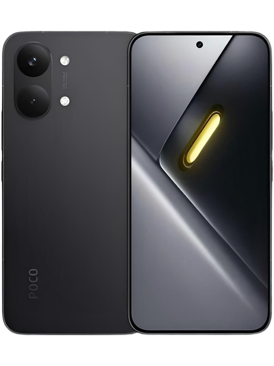 Smartphone POCO X8 Pro Max 12/256 Black