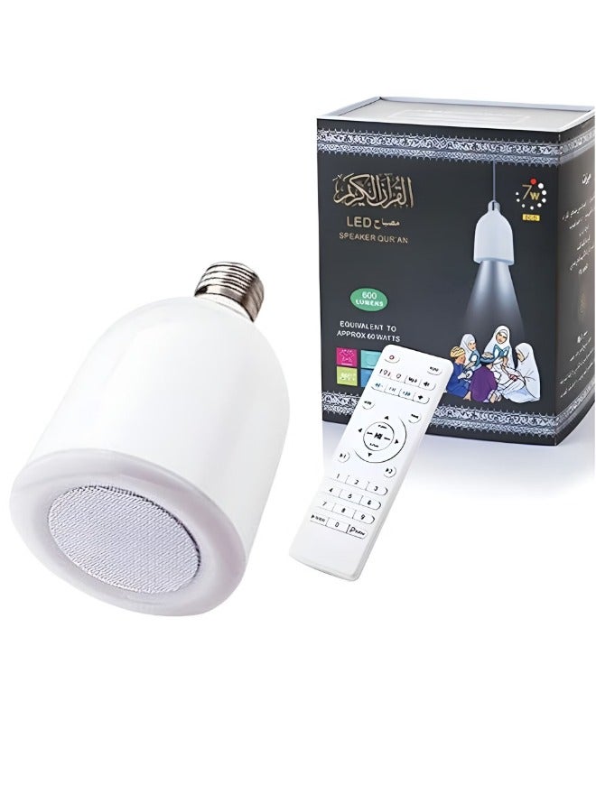 Compare SQ102 Quran Portable Speaker With LED Lamp White at KSA Price