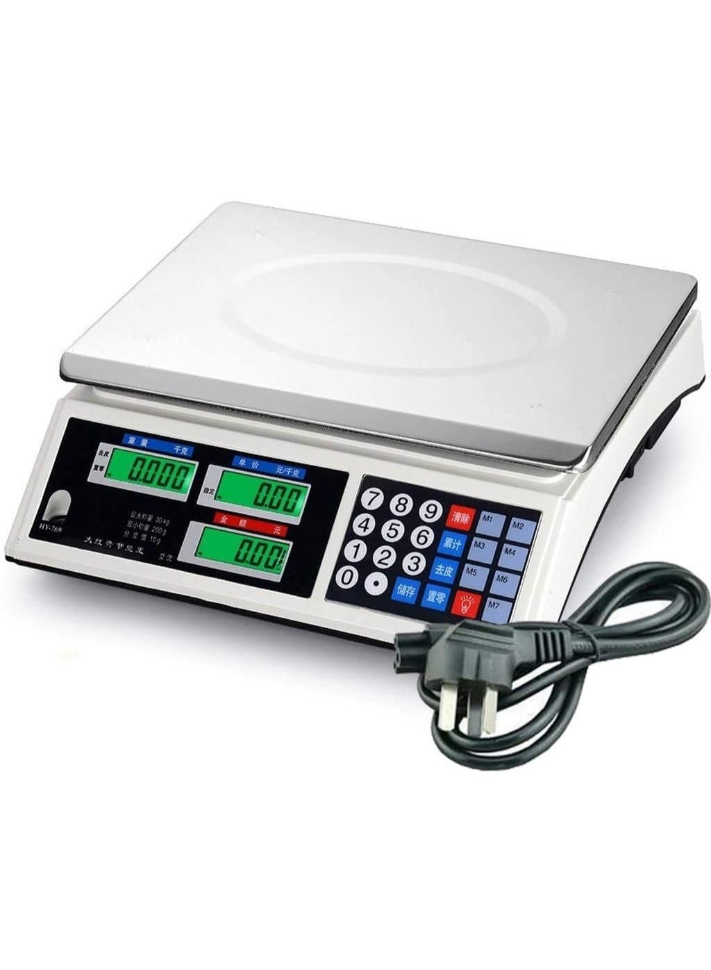 Compare 40kg Commercial Food Scale  Digital Price Computing Scale for Farmers Markets with Price Calculator, for Retail Outlets, Meat Shops & Deli  Accurate Counting and Dual LCD Display at KSA Price