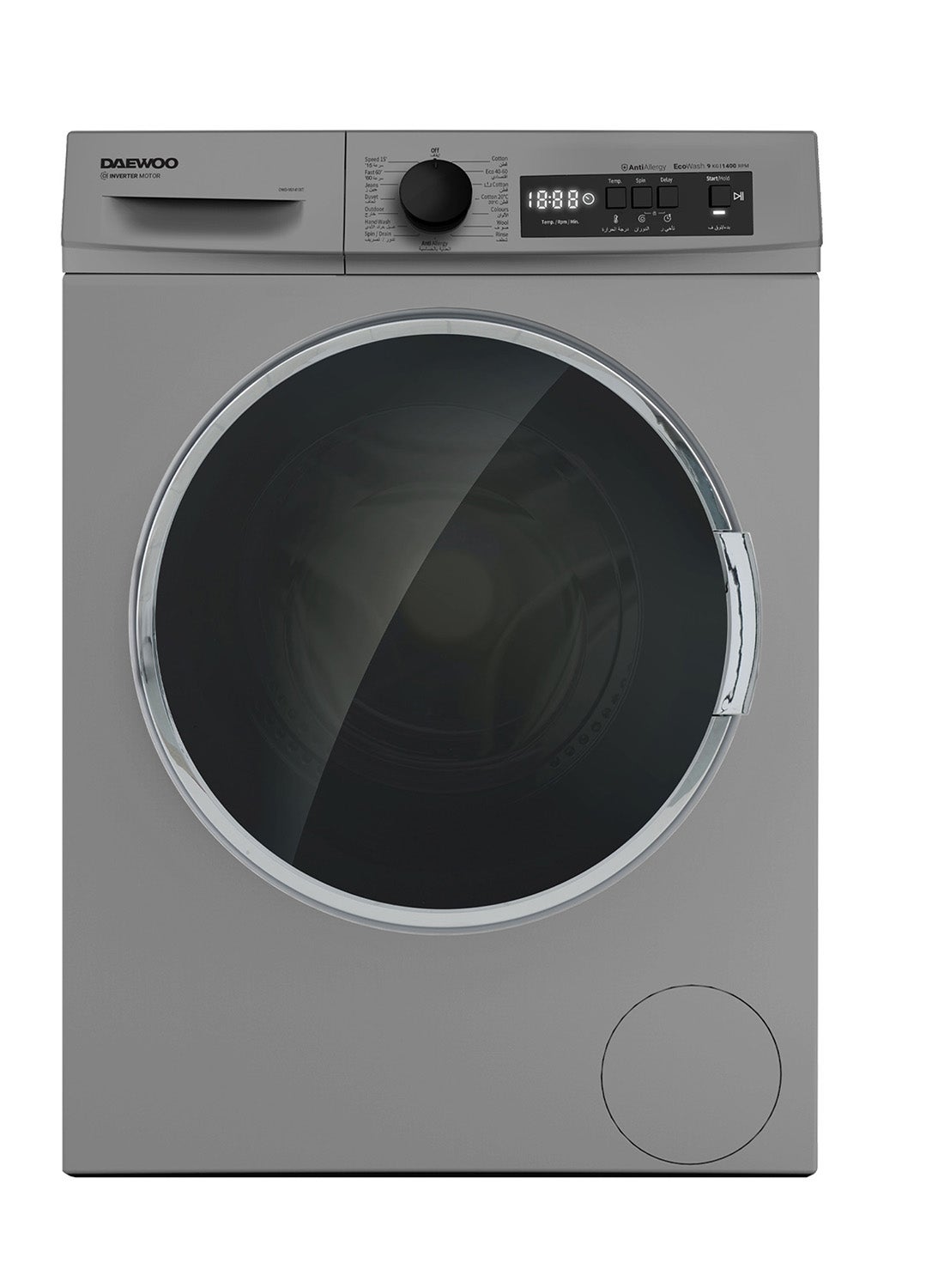 9Kg Front Load Washing Machine With Lunar Dial,…